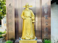 -青果巷历史文化街区