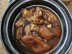 -新记肉骨茶