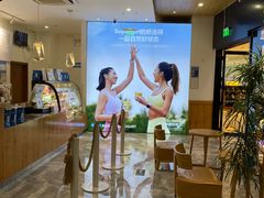 -Blueglass酸奶(财富购物中心店)