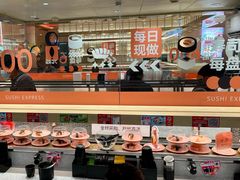 -争鲜回转寿司(太阳宫凯德PLUS店)