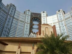 -影汇之星8字形摩天轮