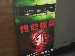 -Skay•射箭馆•弓箭娱乐(体育西店)