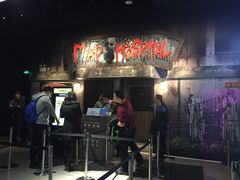 -上海JOYPOLIS环游嘉年华主题乐园