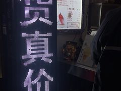 -阿姨奶茶专卖(舌涧道杭州惠民路创始店)