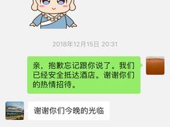 -芽庄MP泰式海鲜海景餐厅