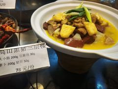 黑猪三层楼-吴记百家·私房菜·家宴(润园店)
