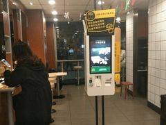 -麦当劳(宜兴人民路店)