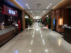 -北京SKP