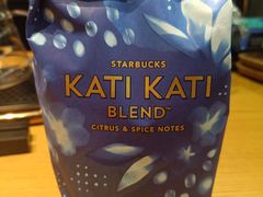 -星巴克臻选(南京艾尚天地店)