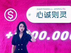 -凯德广场(金牛店)