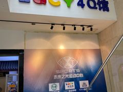 -Lucy水世界游泳学校(望京馆)