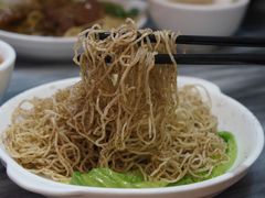 -竹园竹升面(西关总店)