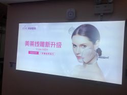 体验后-深圳美莱医疗美容医院