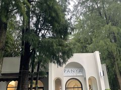 -PANYA(东湖店)