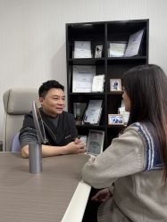 -上海伊莱美医疗美容医院