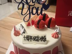 -第戎蛋糕(恒隆广场店)