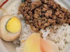 卤肉饭-羲和雅苑•北京烤鸭(吴中路万象城店)