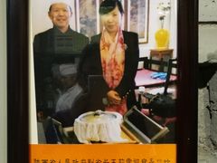 -汉阴白火石汆汤