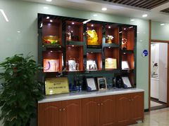 -茂菊口腔连锁(浦东南路店)