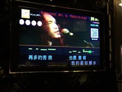 -蓝色派对KTV(聚然广场店)