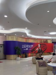-广州美莱医疗美容医院