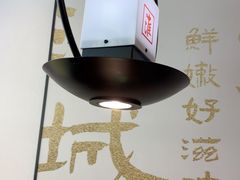 -老淮城·长鱼面(河下古镇店)