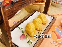 -点都德(北京路贰店)