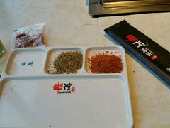 -丰茂烤串(公园店)