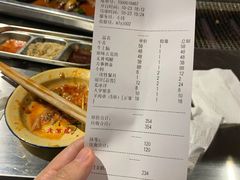 -马路牙子地桌烤肉(工体店)