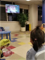 -北京新世纪儿童医院