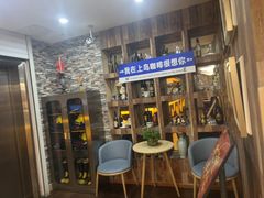 -上岛咖啡(华源四里店)