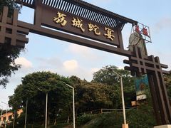 -荔城生鲜盛宴(番禺旗舰店)