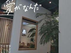 -丹礼糖甜品