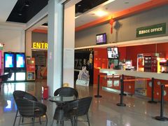 等候区-国文影城(上海闸北店)