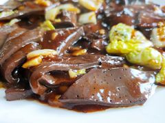 大蒜羊血-虹海圣肉饼店家常菜馆