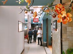 大堂-味上湘菜馆(岳麓山店)