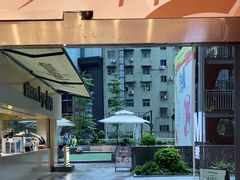 -广州保利时光里(建设大马路店)