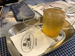 -荏苒