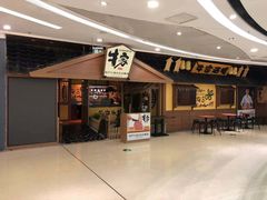 等位区-牛家酒场(7mall店)