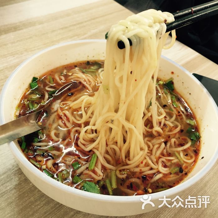 化隆牛肉面牛肉拉面图片 - 第2张