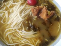 -嘉和一品粥(政府街店)