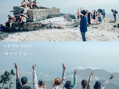 -七娘山