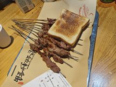 -老姑砂锅·烧烤天津菜(体北道店)