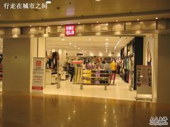-优衣库(上海正大广场店)