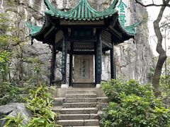 -桂林独秀峰王城景区