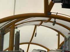 -康新公路(地铁站)