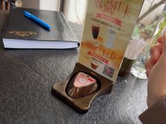 -花迹(富春江东街店)