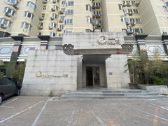 -大渔之观(安贞店)
