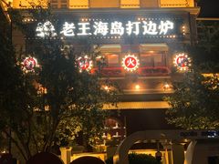 -天津意大利风情旅游区