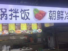-西单明珠商场